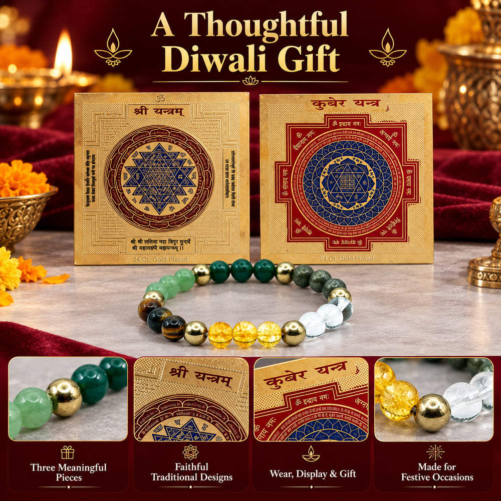 Diwali Kuber Dhan Yog Combo