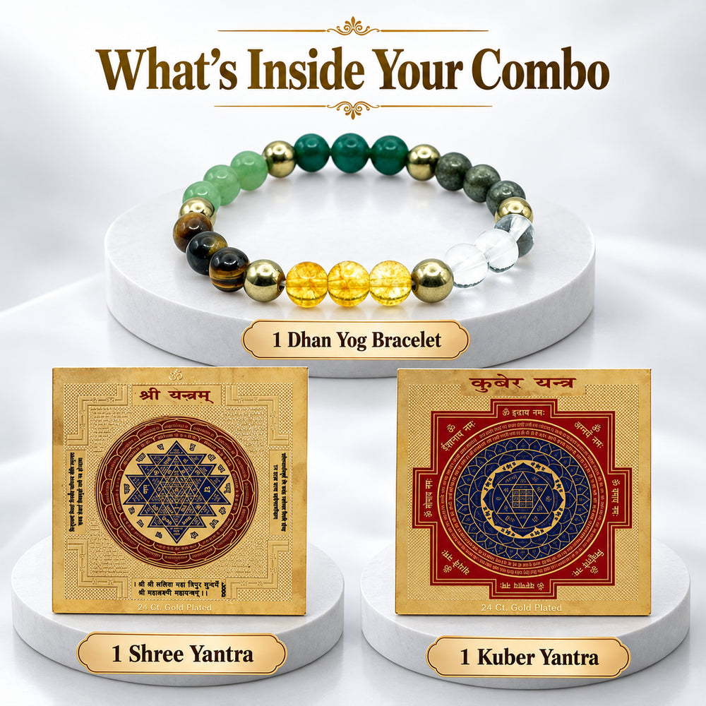 Diwali Kuber Dhan Yog Combo