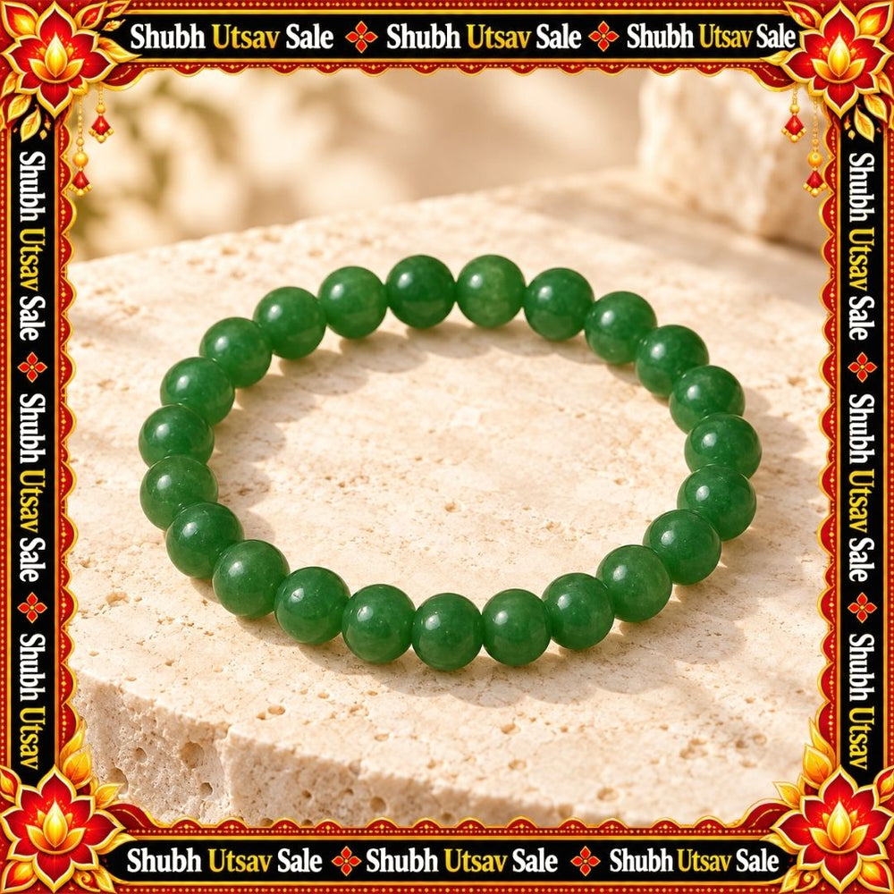 Green Aventurine Bracelet