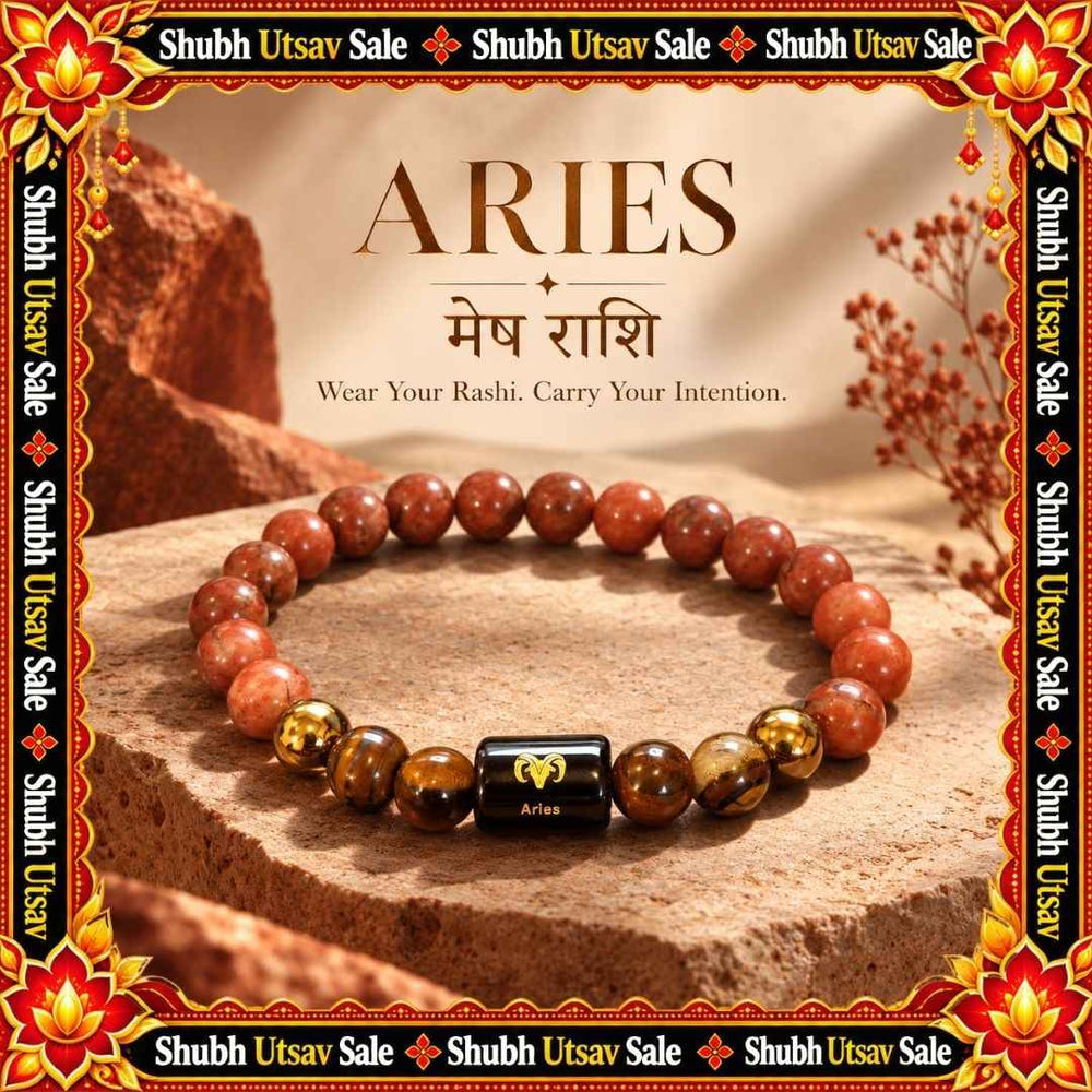 Aries Rashi Bracelet
