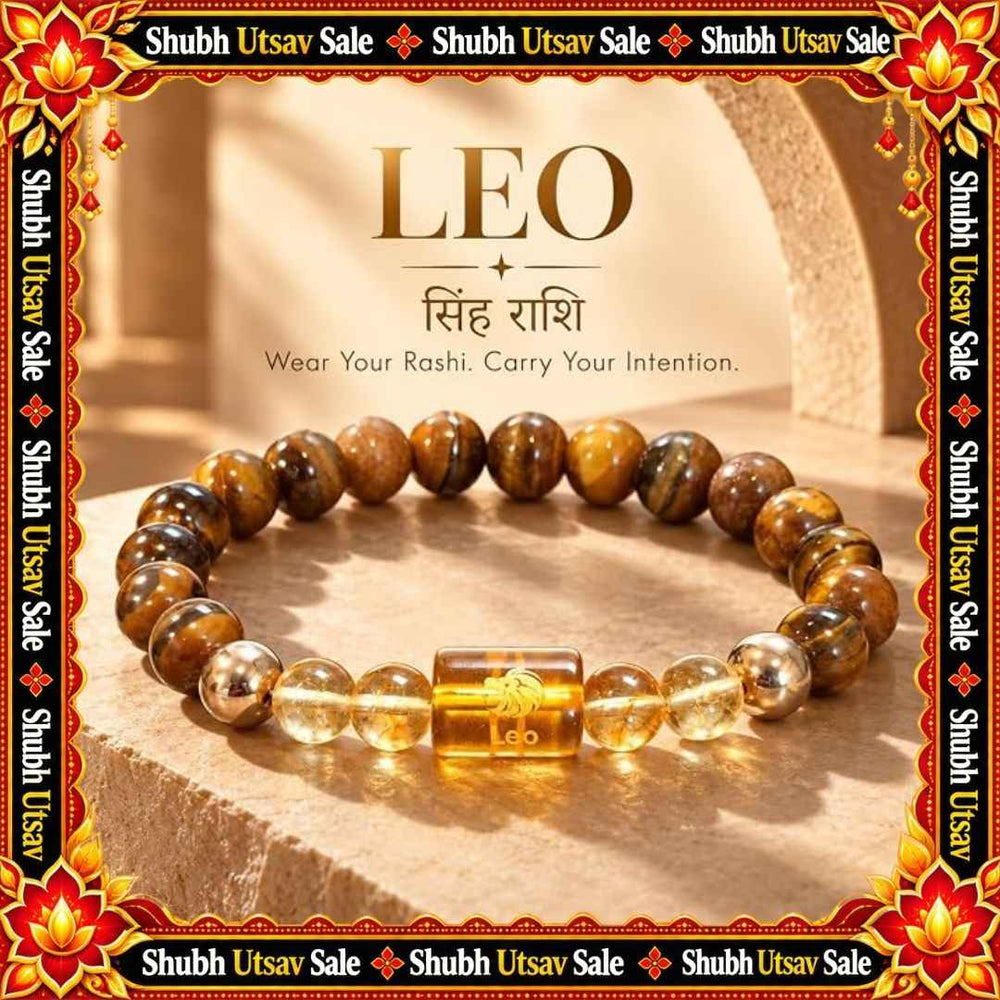 Leo Rashi Bracelet