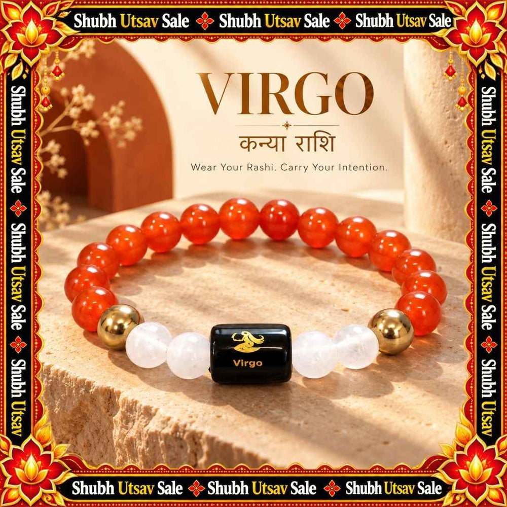 Virgo Rashi Bracelet