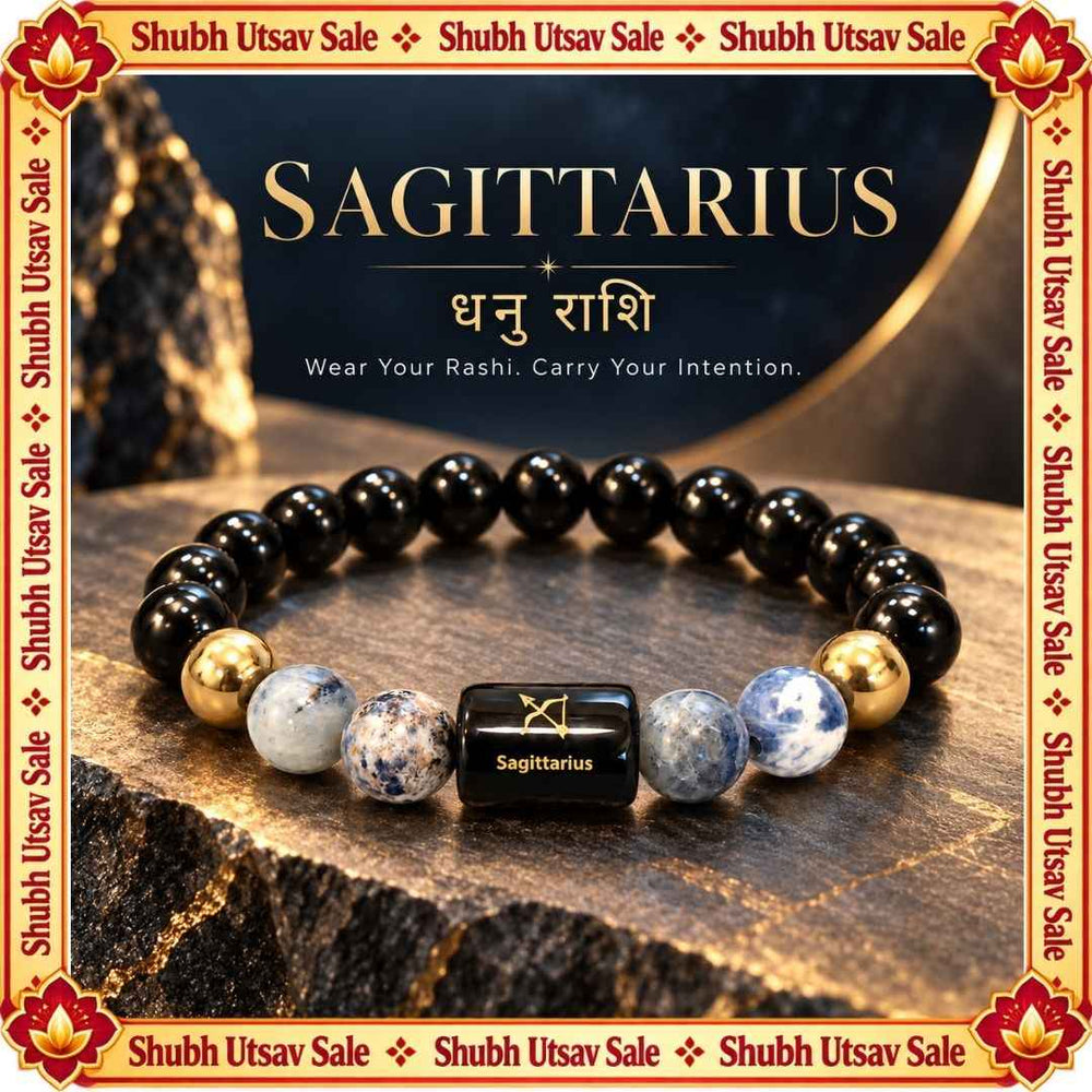 Sagittarius Rashi Bracelet