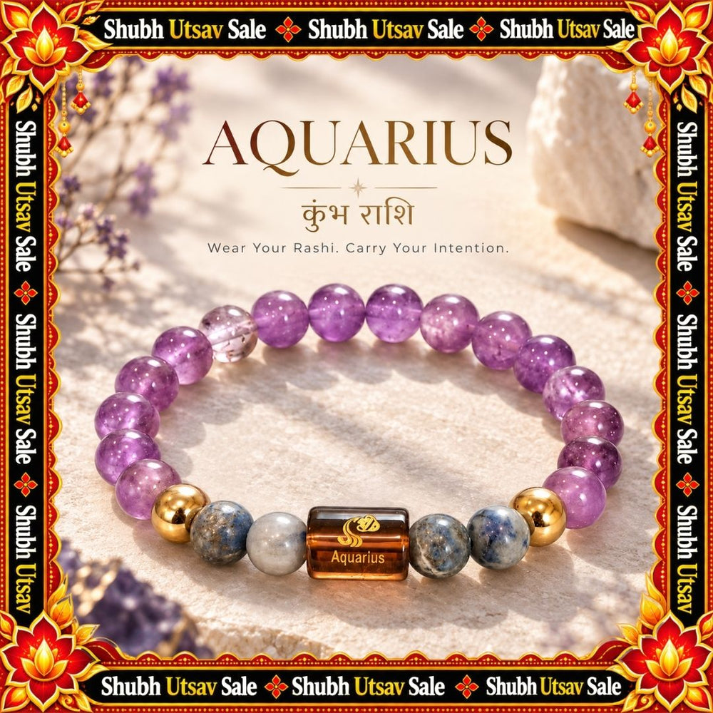 Aquarius Rashi Bracelet
