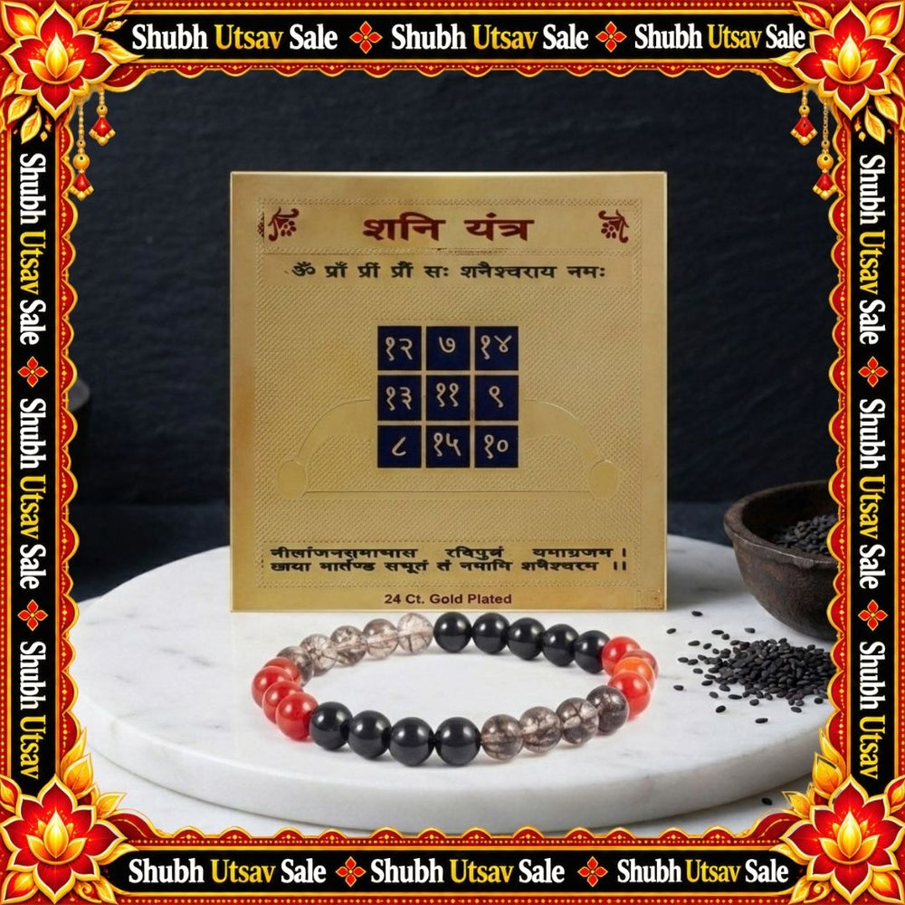 Power & Himmat Kit (Number 8)