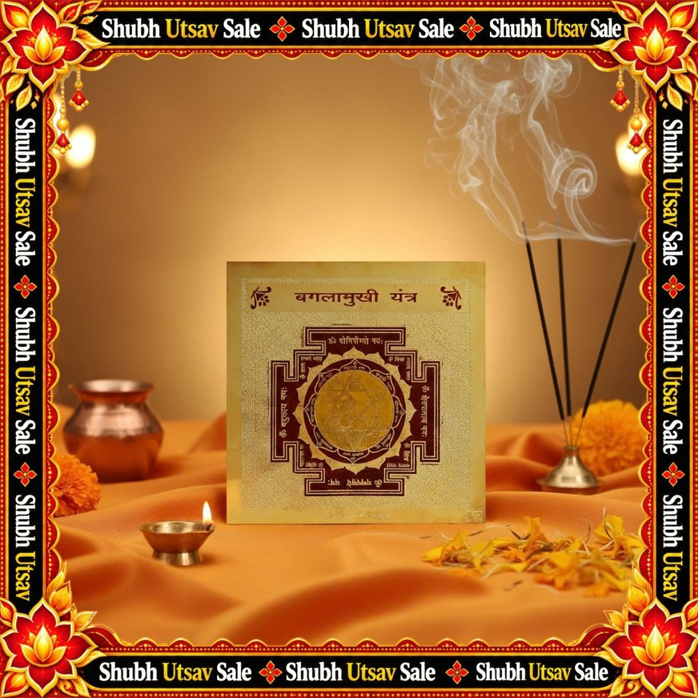 Bagla Mukhi Yantra