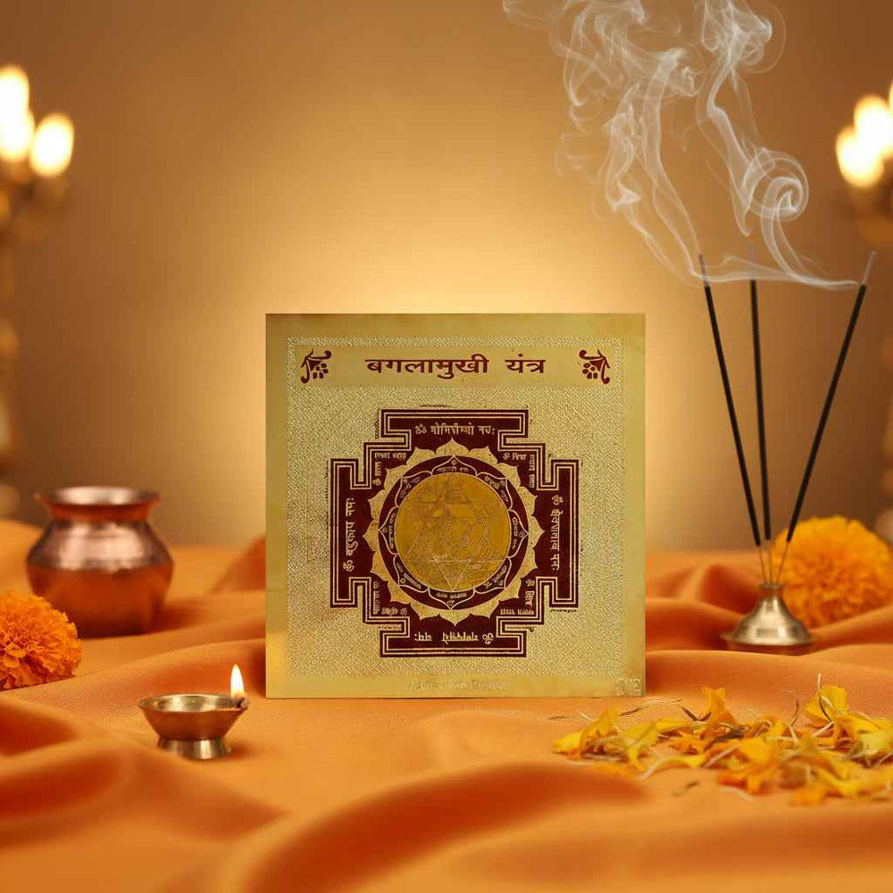 Bagla Mukhi Yantra