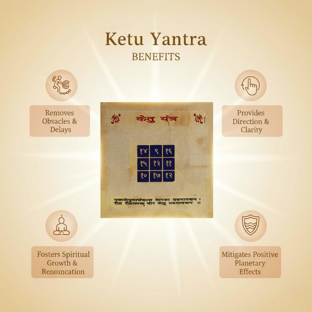 Ketu Yantra