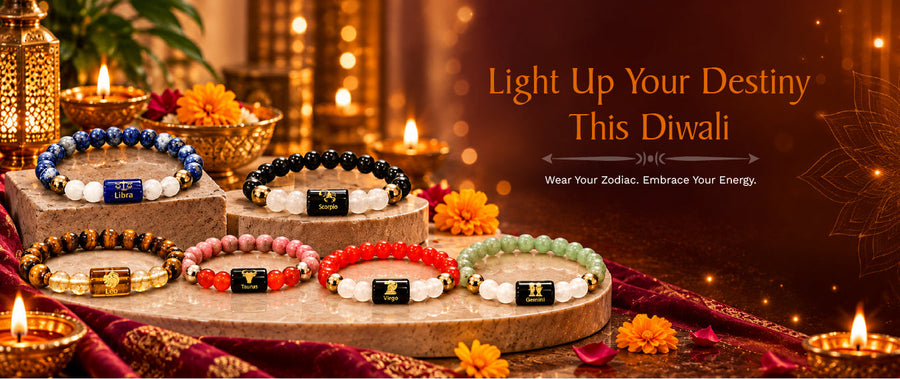 Rashi Bracelets