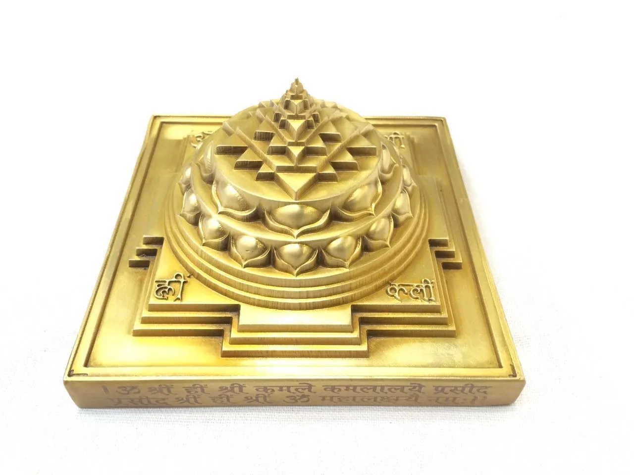 Yantras