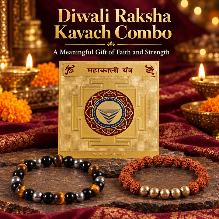 Diwali Raksha Kavach Combo product image 2