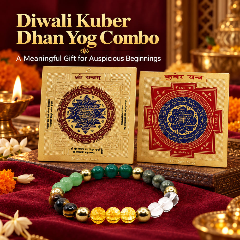 Diwali Kuber Dhan Yog Combo