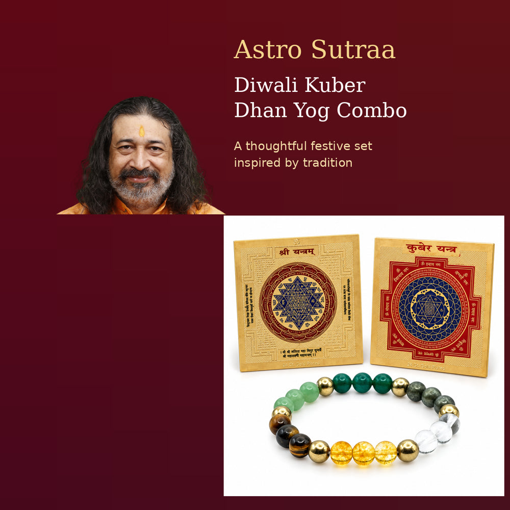 Diwali Kuber Dhan Yog Combo