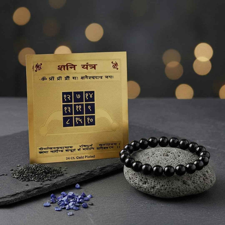 Shani Shanti Kit