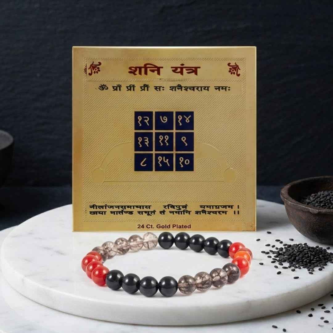 Power & Himmat Kit (Number 8)