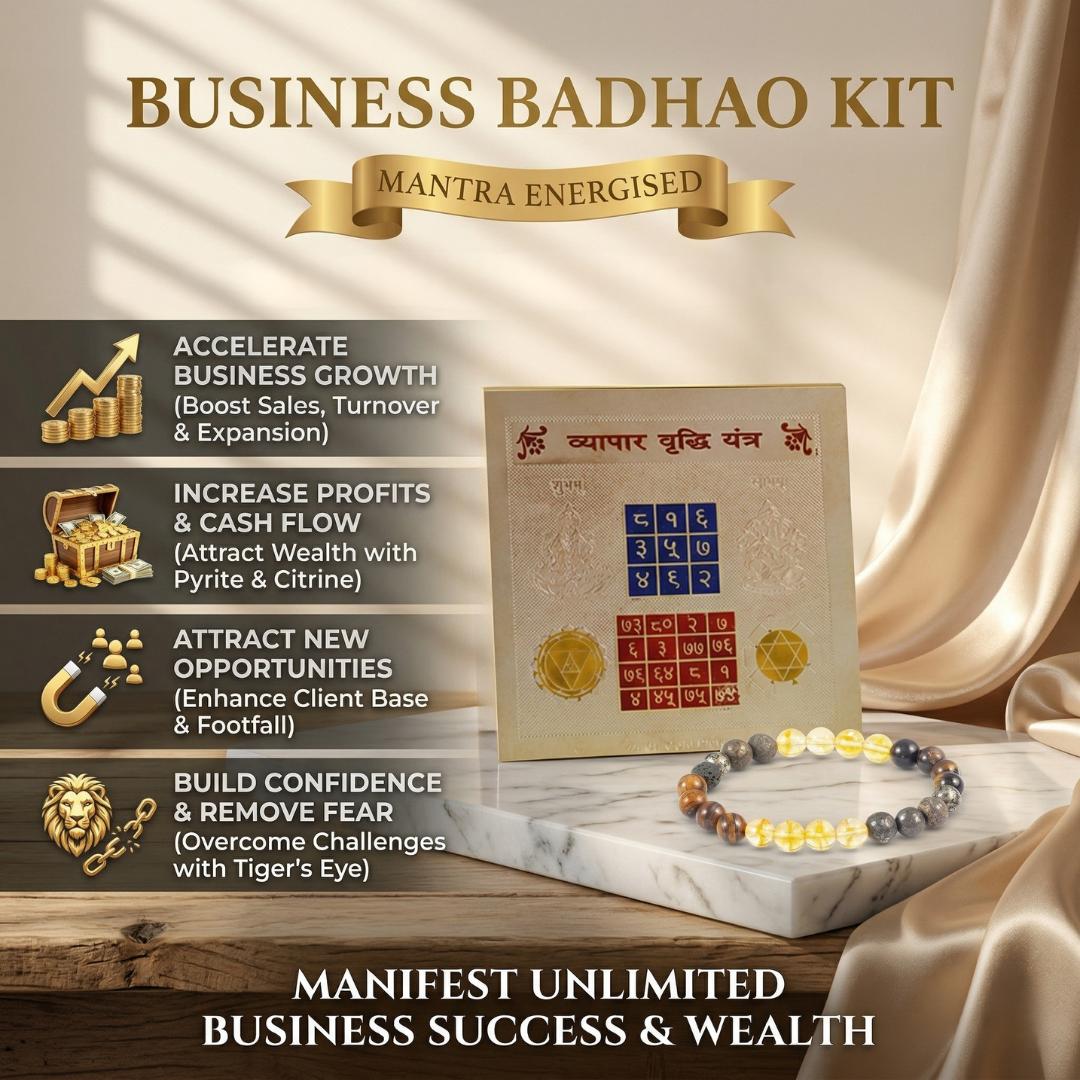 Business Badhao Kit