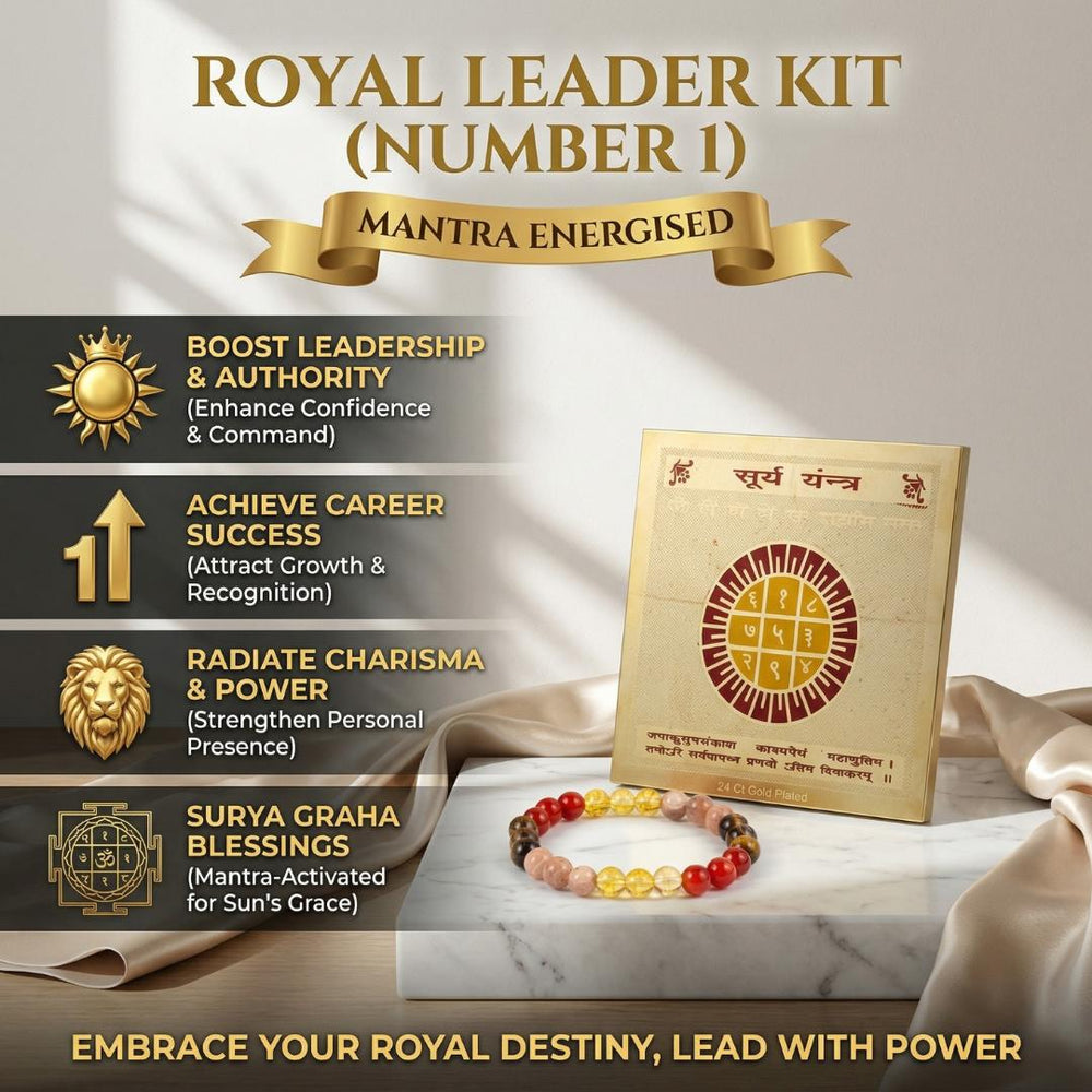 Royal Leader Kit (Number 1)