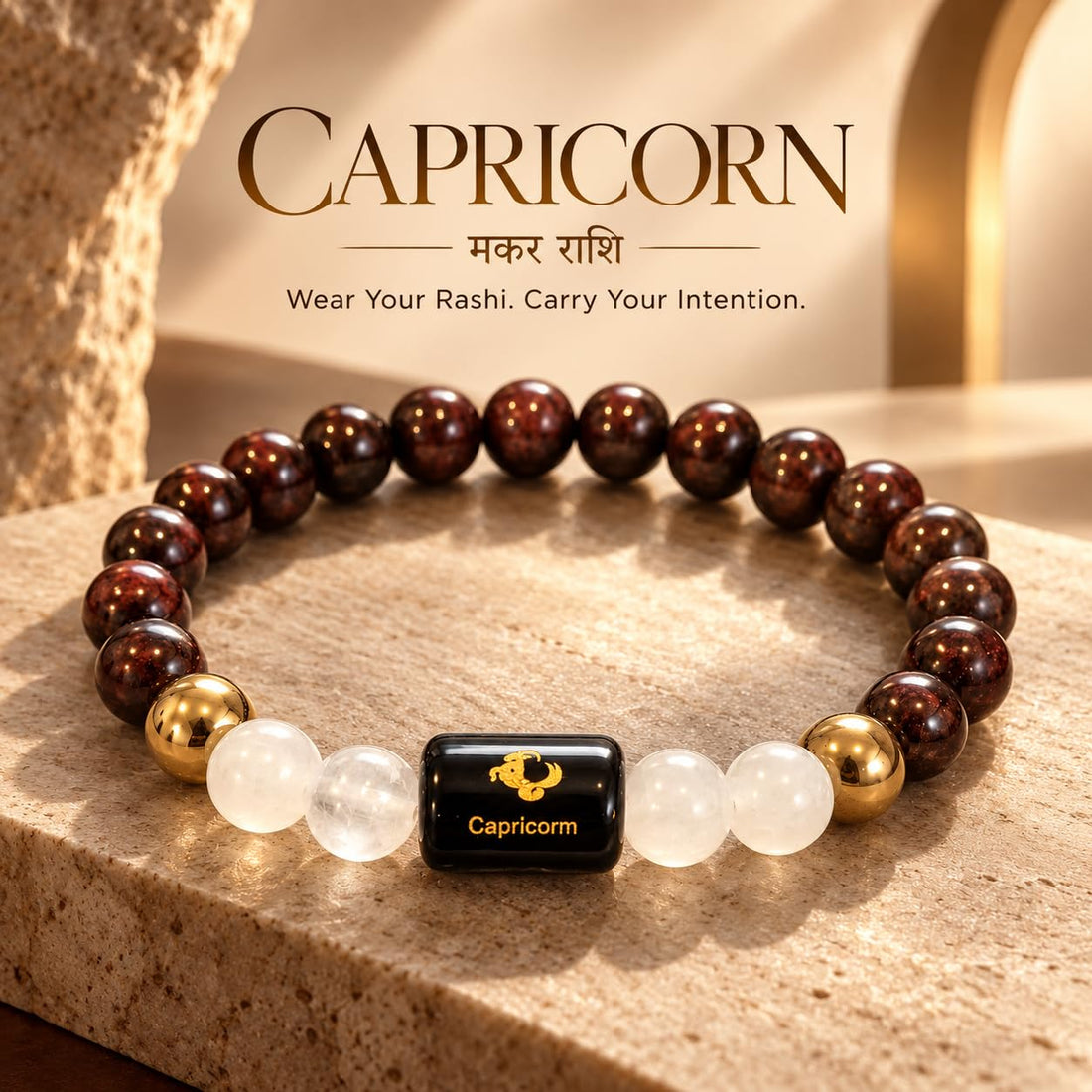 Capricorn Rashi Bracelet