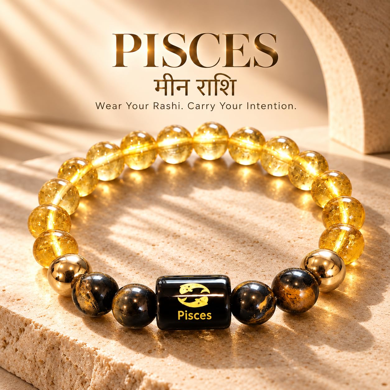 Pisces Rashi Bracelet