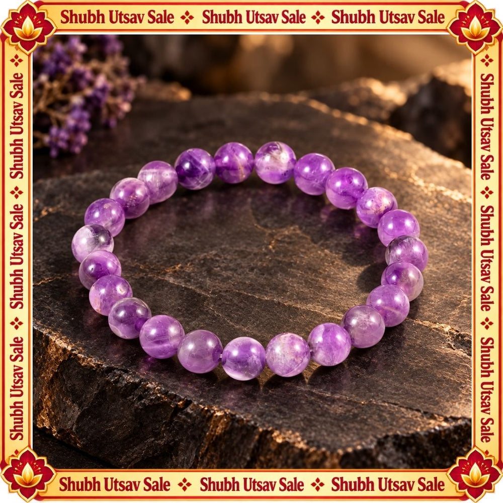 Amethyst Bracelet