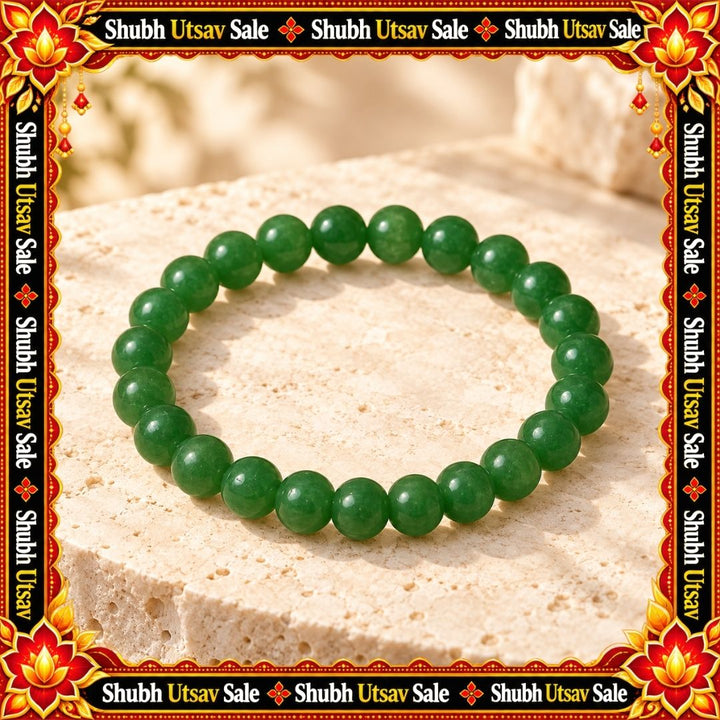 Green Aventurine Bracelet