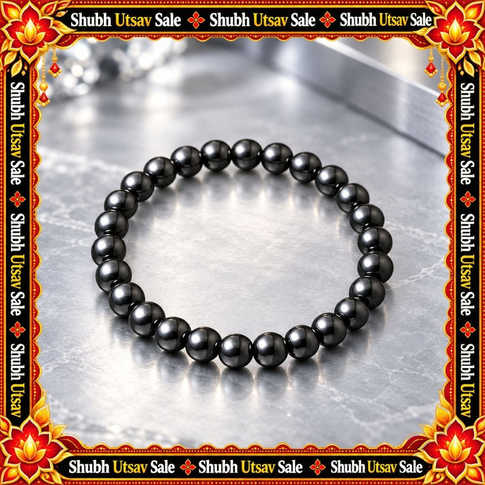 Karz Mukti Bracelet