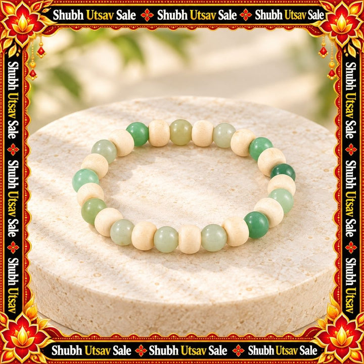 Lucky Charm Bracelet