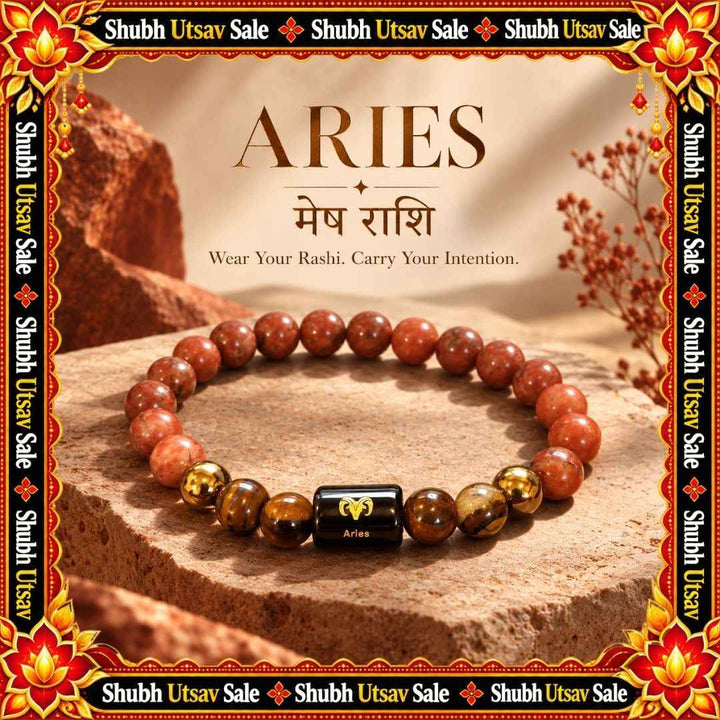 Aries Rashi Bracelet
