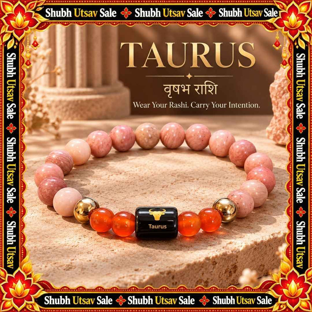 Taurus Rashi Bracelet