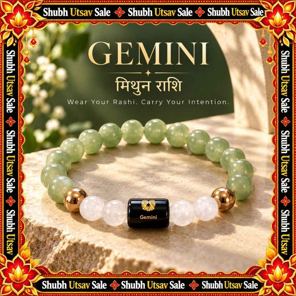 Gemini Rashi Bracelet