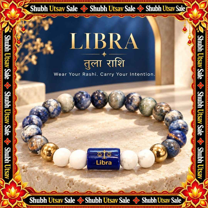 Libra Rashi Bracelet