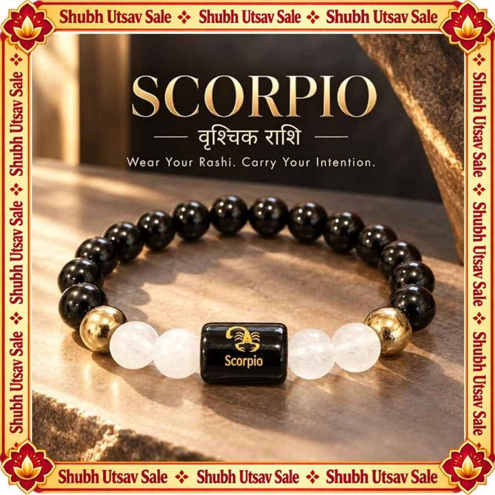 Scorpio Rashi Bracelet