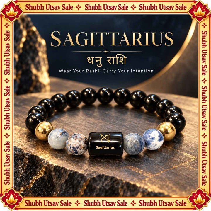 Sagittarius Rashi Bracelet