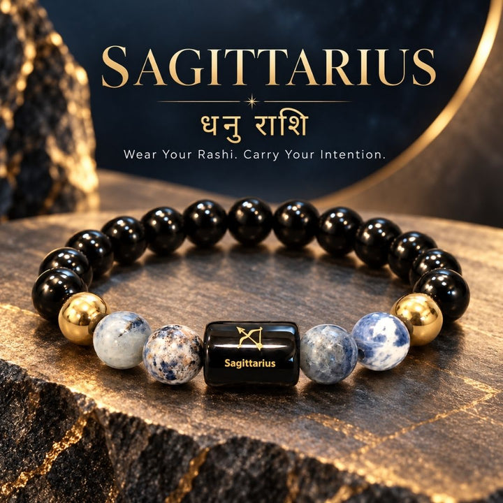 Sagittarius Rashi Bracelet