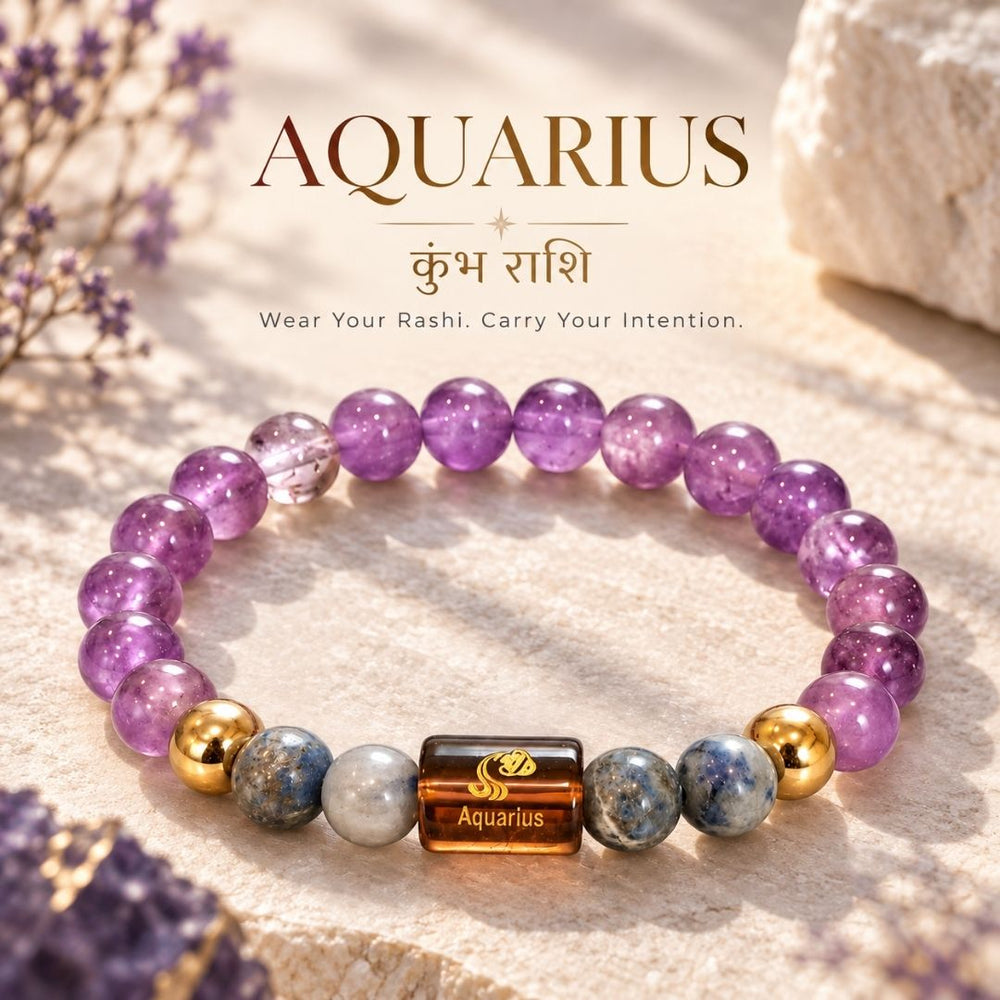Aquarius Rashi Bracelet