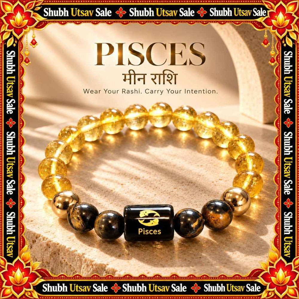 Pisces Rashi Bracelet