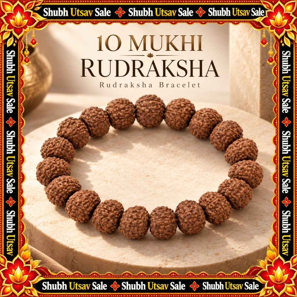 10 Mukhi Rudraksha Bracelet