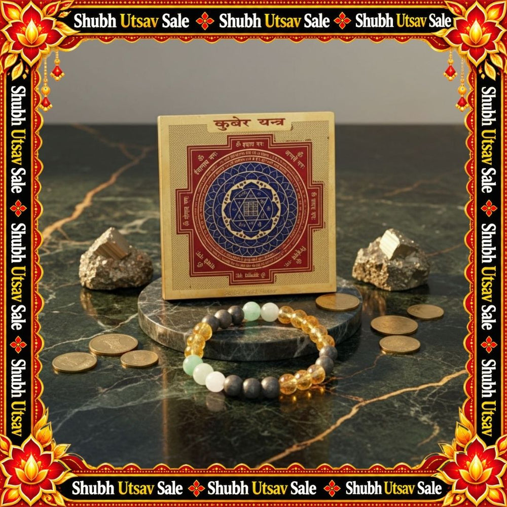 Maha Kuber Dhan Yog Kit