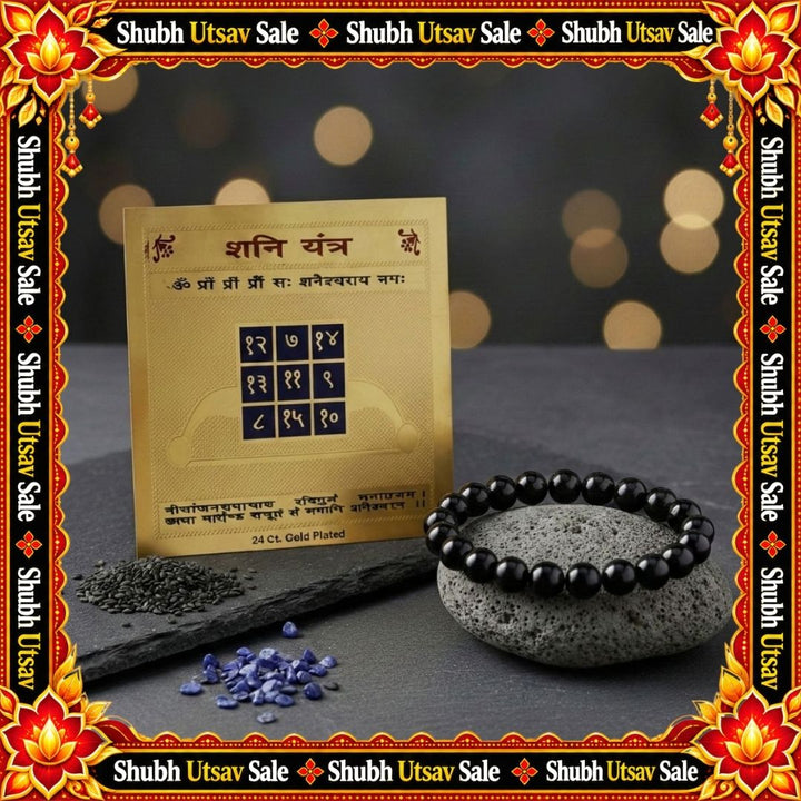 Shani Shanti Kit