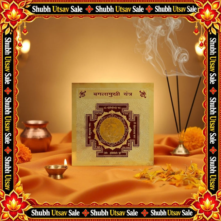 Bagla Mukhi Yantra