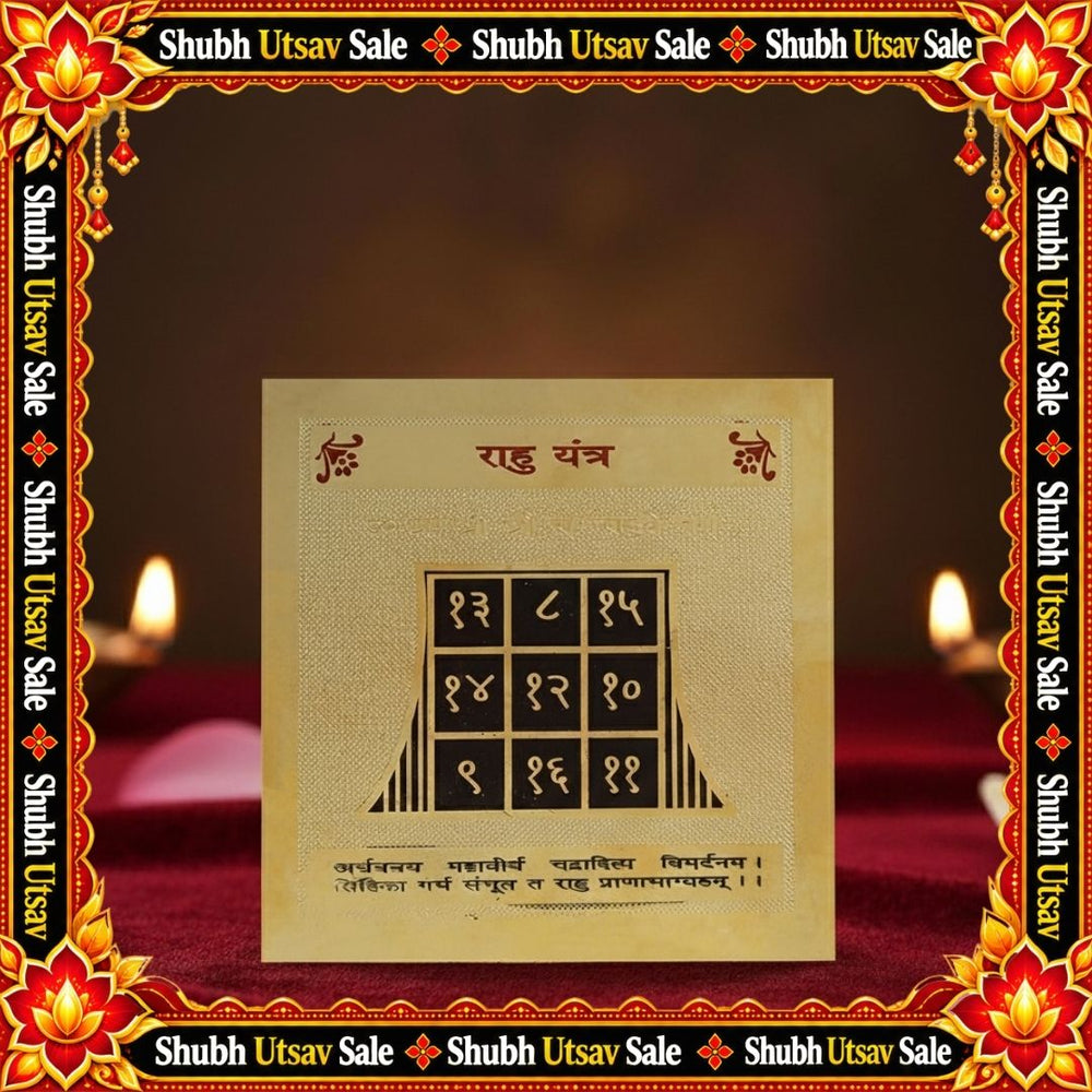 Rahu Yantra