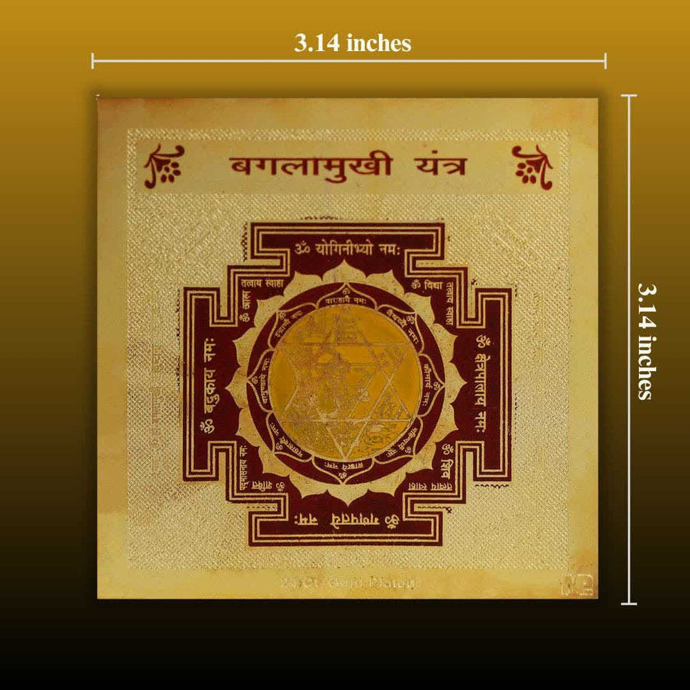 Bagla Mukhi Yantra