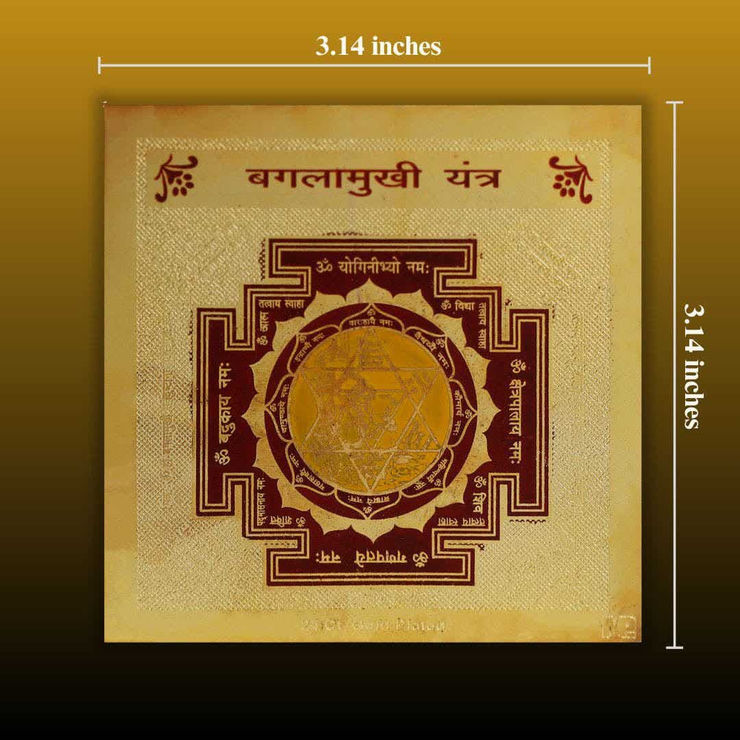 Baglamukhi Yantra