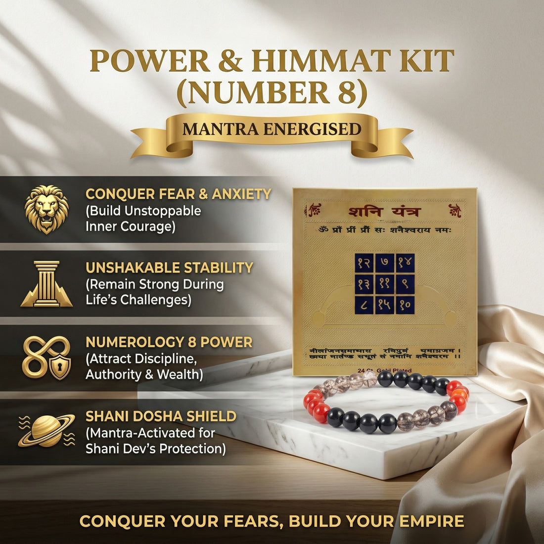 Power & Himmat Kit (Number 8)