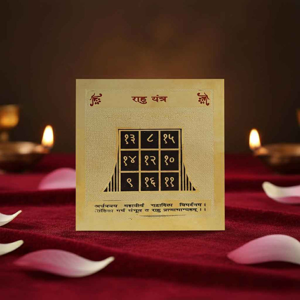 Rahu Yantra