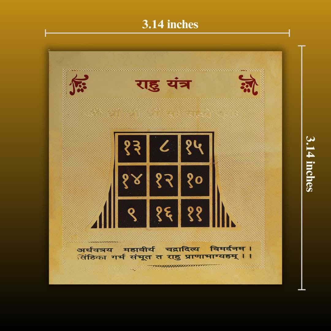 Rahu Yantra