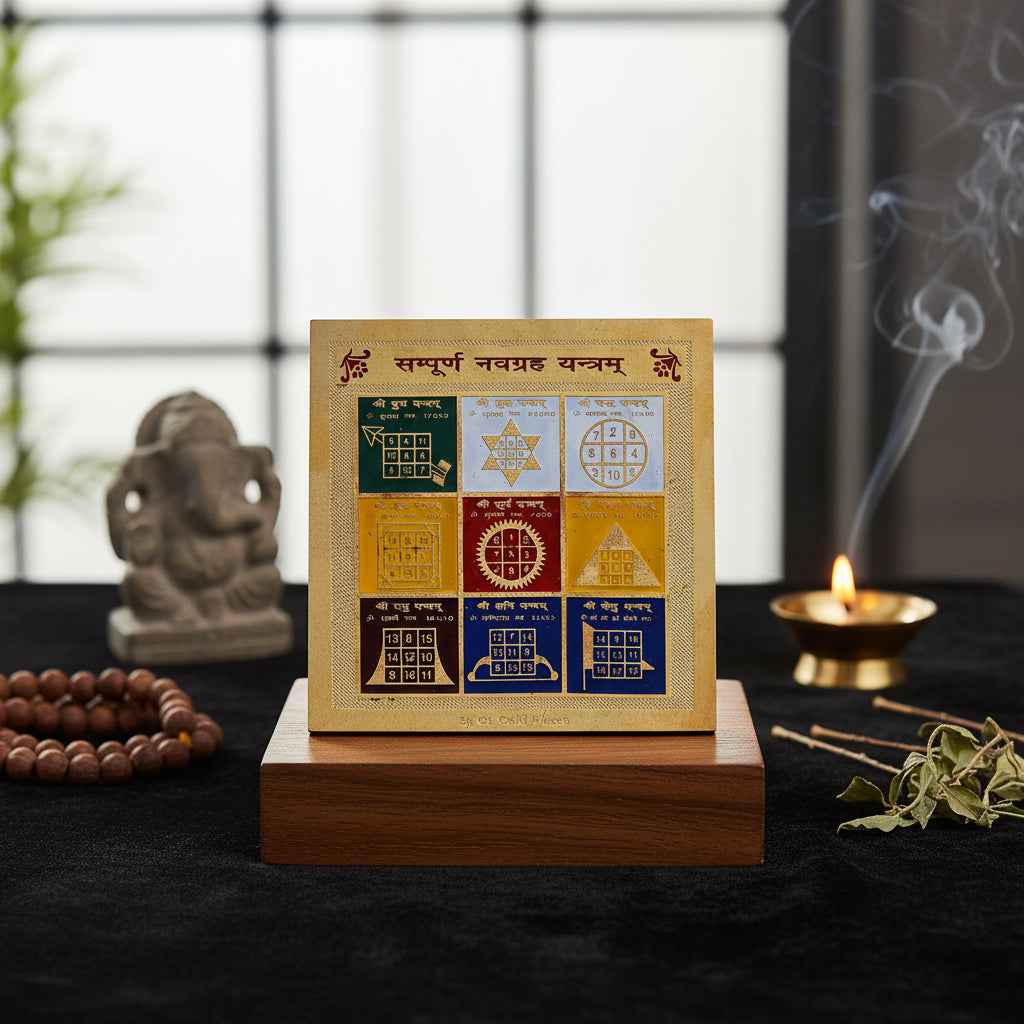 Sampurn Navgrah Yantra