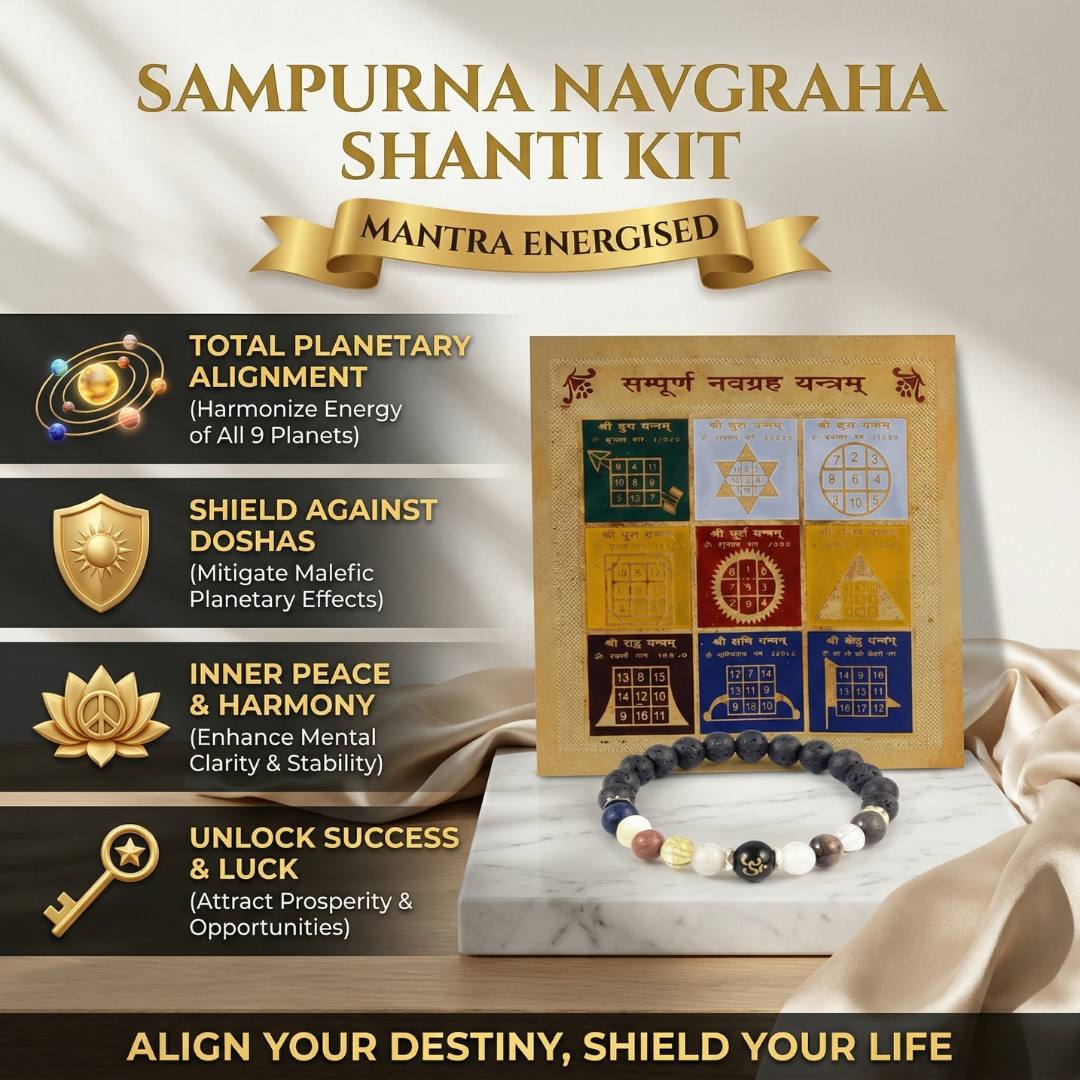 Sampurna Navagraha Shanti Kit