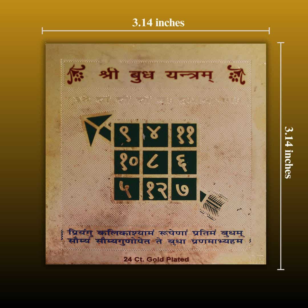 Budh Yantra
