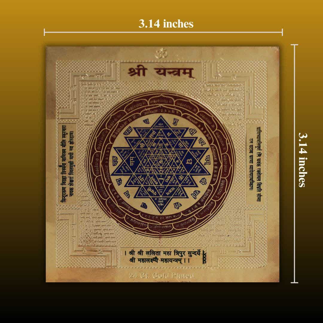 Shree Yantra